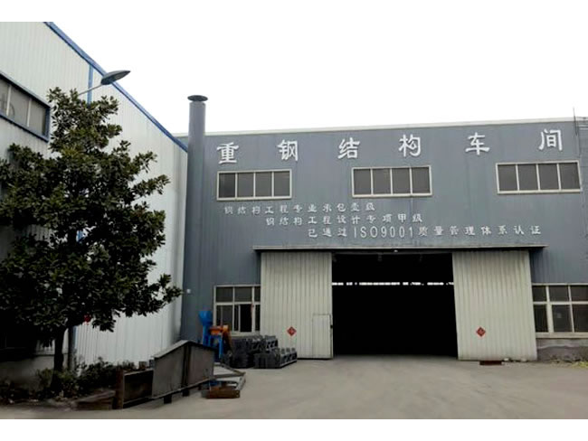 铁岭网架加工车间